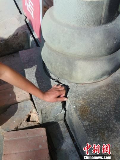 ʩ���������̿��� ҵ���ṩ ��