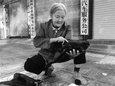 ͼΪΪŮ�����ĸ��