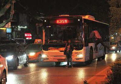 ��������ס������