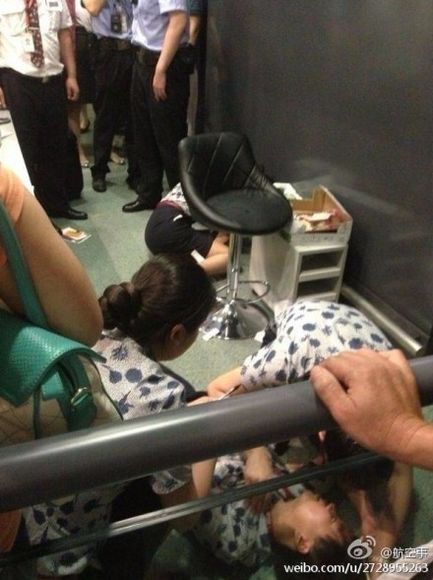 �ÿ��뺽�չ�˾������Ա������ͻ������Ź����Ϊ�� (���ѿ����򶫷�����ȡ���)