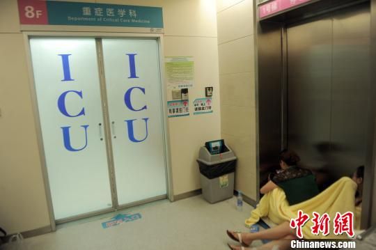 ͼΪ��Ůͯ��������ICU������ȴ���Ϣ �³� ��