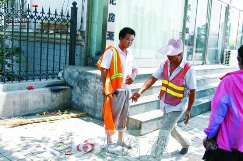 ����������ֹ�ӹ�Ƥ����ΧŹ���·���˺�ơ�