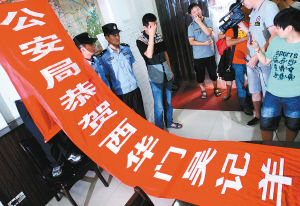 �����ϰ��Է����������ֹ�������������