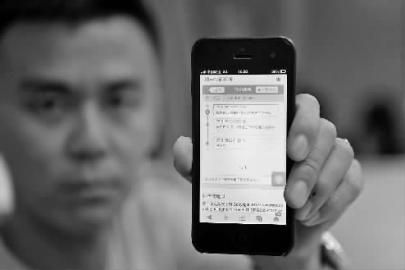 ��ݹ�˾���ͻ�������ͣ����8��23�� �������� ���� �� 