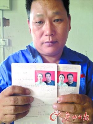 ��Ԫ������������Ľ��֤����Ϊ�������øߴ�50��Ԫ����Ԫ��ܳ