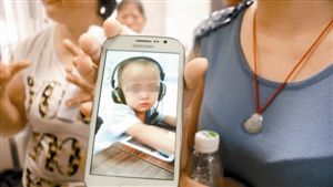 ��ͯ��Խ�ѹҩ��������