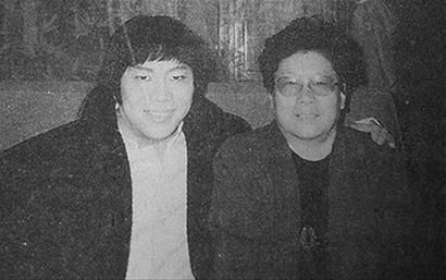 资料图:刘幼贞与香港明星梁小龙(左)。 资料图:刘幼贞与香港明星梁小龙(左)。