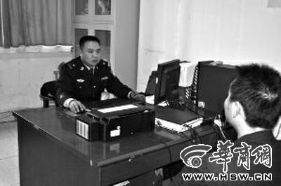 ��������ѯ��һ�𰸼���֪���� �������� ��˼�� �� 