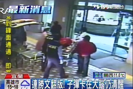 ����һ��23������ͷ���е���ҽ����������ʶ��ͷ��β�������ѵġ���ͼƬ����̨ý��