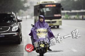 ����ð����綯��Ϊ������ˮ��