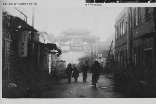 图片版权归原作者所有