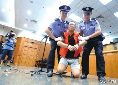 �������Ⱥ霥�������˼����¹�(����ʱ������ ŷ������ ��)