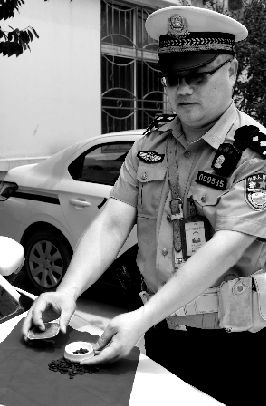 ����ʾթƭ����
