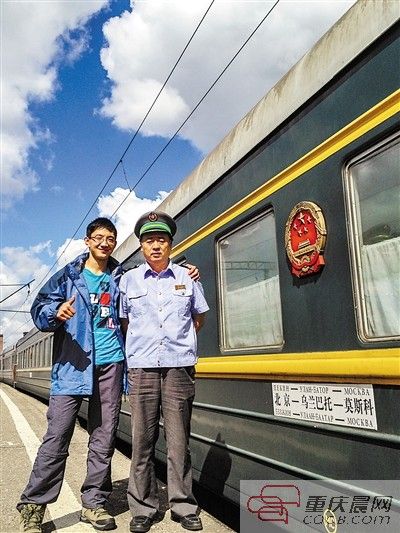 男生花21天坐火车到德国上大学:途经9个国家