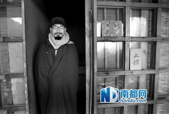刘景崇之前是南海里水一企业的高管,一段婚姻结束后他到终南山修行。