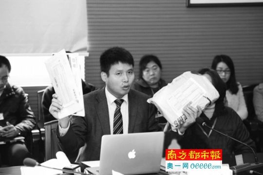 律师微博侮辱法官被罚3万 曾在法庭绝食抗议|律师|法官|侮辱法官