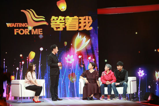 舒冬《等着我》身份多变 语速开挂超华少|舒冬|等着 ...