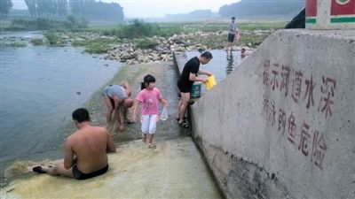 现场图片