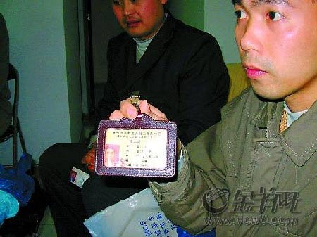 16年老员工续签合同需试用6个月(图)
