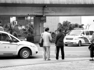 男子假扮地产商征婚骗走女子8万元(图)