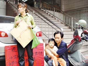 6岁女童下体被塞入电池可能丧失生育能力(图)