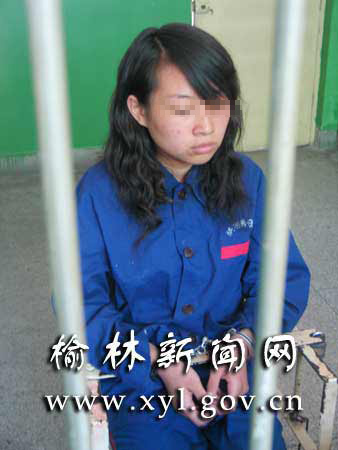 46岁男子被亲生女儿与年轻情妇合谋杀害