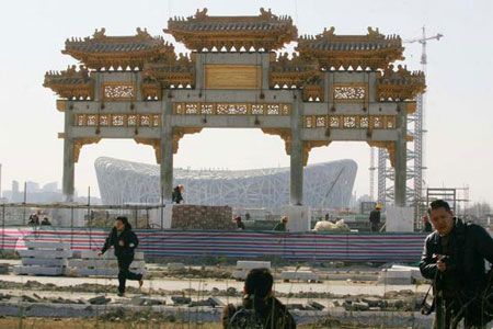 http://i3.sinaimg.cn/dy/s/p/2008-02-24/U2004P1T1D15006339F21DT20080224103428.jpg