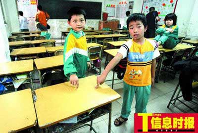 12岁女孩上吊自杀续：日记中写满孤独(组图)