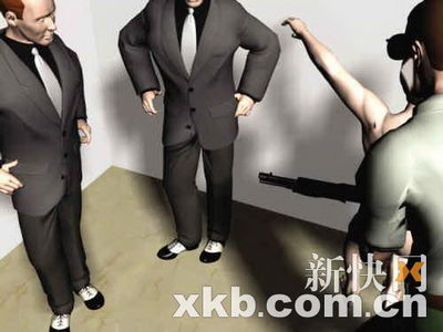 嫌犯持枪抢劫逼男职员脱裤子扔出窗外(组图)