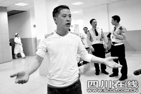 醉驾司机拳打交警 医生为其抽血测试遭威胁(图