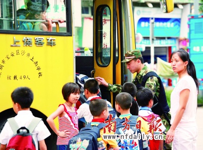 深圳绑架杀害小学生嫌犯今日受审(组图)