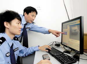 男子睡觉时钥匙被偷致轿车失窃(图)