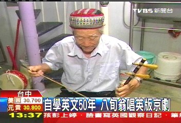 ѮԌWӢ50곪Ӣİ澩(D)