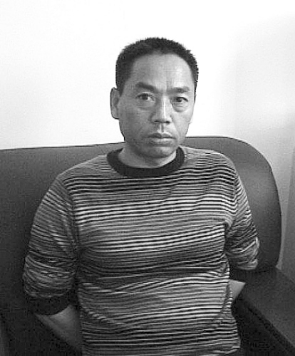 男子杀人后潜逃10年变身千万富翁(图)