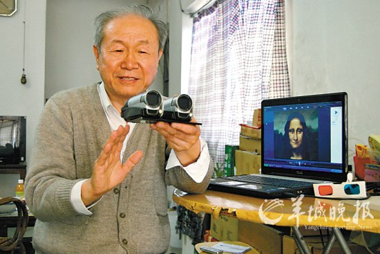 七旬老人自制3D摄像机拍纽约纪录片(图)
