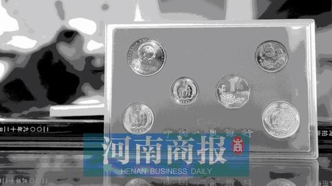 一些特殊年份的分币，很可能是无价之宝　河南商报记者 王棣/摄