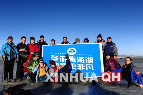 �μӡ�2011�ຣ������ͽ����Խ����Ļ����˶����������ຣ�������Ϻ�Ӱ���