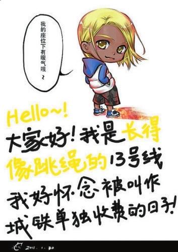 13ߣҺûշѵ