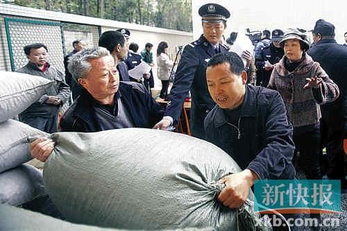 գӾһֿ⣬徯ҩġ¿챨ߡտ/