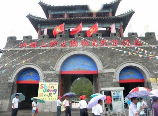 点击浏览下一页