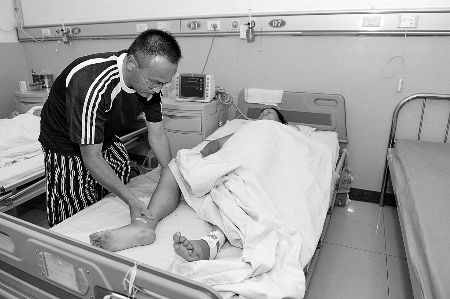 ���������˵�������������Բ���