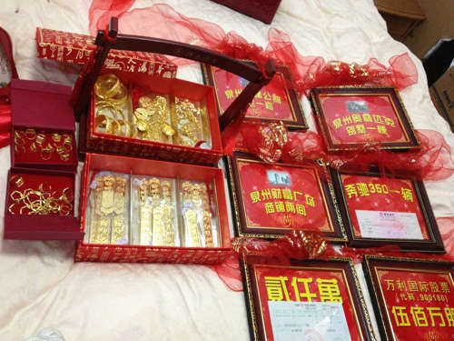 豪华嫁妆 豪华嫁妆