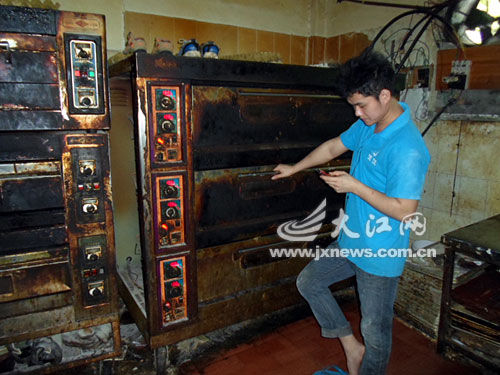 �����Ϻ�Ь��