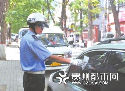 �����ν���ִ���С�