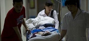 С�����������͵�ҽԺ��