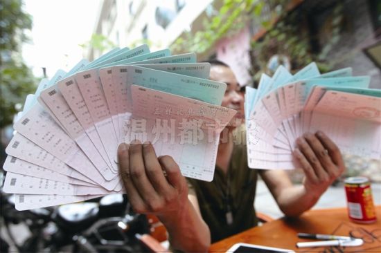 �������ó����Լ������Ĵ��ۣ�ÿ������ΪһԪ���¶����� ����/��