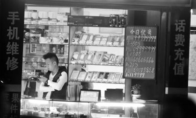 ������ϣ��ֻ��ű�۶���10��Ԫ����