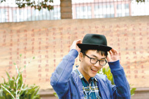 周维宇 周维宇