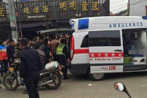救护车赶到救护车赶到