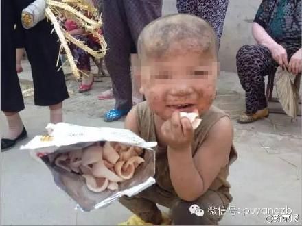 �����˸���������ʳ��